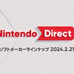 【Nintendo Direct】パワプロ2024-2025発売決定！！！！！！！！！！！！！！！！