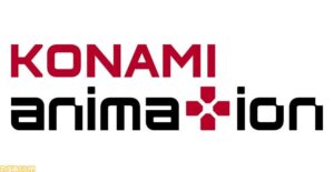 【朗報】コナミが自社アニメスタジオの設立を発表！！