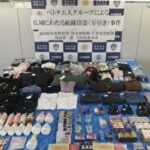 【大阪】狙われる「ユニクロ」大量のブラジャーを万引きしたベトナム人窃盗グループ逮捕　全国で相次ぐ背景とは　捜査の内幕に迫る