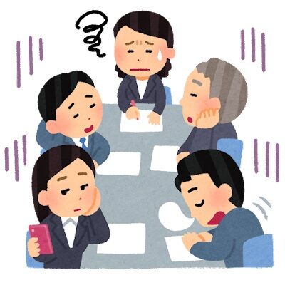 社内緊急会議で「傀儡」を「ぐりん」って呼んだ程度のことで派遣社員にまで笑われた