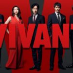上沼恵美子、大谷翔平夫妻がハマったドラマ『VIVANT』をバッサリ 「おもしろない」