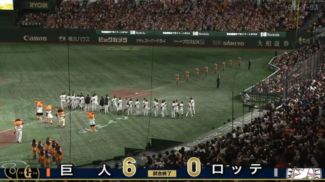 【巨人対ロッテオープン戦】巨人が６得点＆１安打完封リレーで阿部慎之助監督４５歳バースデー白星