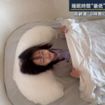 下村彩里アナ　レポートでベットに寝る！！【GIF動画あり】