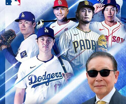 タモリ「ＭＬＢ開幕、楽しみです」　今季のＭＬＢを徹底分析…テレ朝系特番「タモリステーション」２３日放送