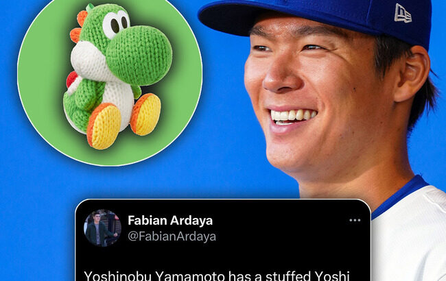 【朗報】MLB公式「ファンが山本由伸にYoshiぬいぐるみをプレゼント！」