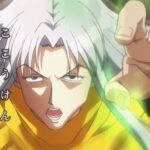 「HUNTER×HUNTER」のカストロさん、凝があればヒソカに勝てた説ｗｗｗｗ