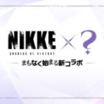 【朗報】NIKKE、リゼロコラボｷﾀ━━━(ﾟ∀ﾟ)━━━!!??