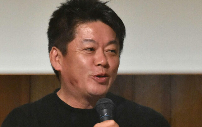 堀江貴文氏「気前よく払ってあげりゃいい。ケチくさいな」梅沢富美男の価格高騰海鮮店批判に苦言