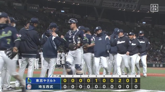 【西武対ヤクルトオープン戦】ヤクルトが３連勝　八回に村上が２点二塁打、先発の吉村は５回１安打無失点と開幕へ万全