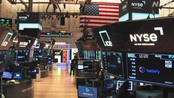 【株価】投資家の懸念高まる？NYダウ…500ドル超の大幅な値下がり