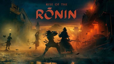 PS5の幕末オープンワールド「Rise of the Ronin」めちゃくちゃ売れそう