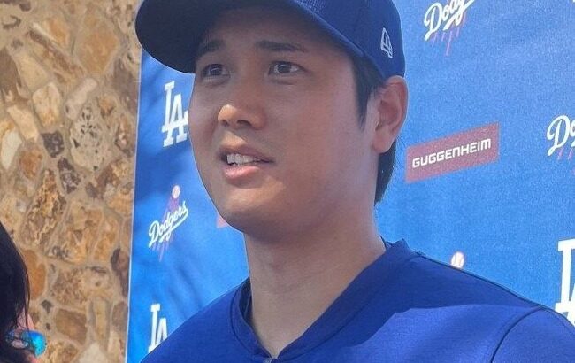 大谷翔平、メジャーでは異例の結婚会見… 番記者が見た日米文化の違い、現場では「不思議」の声も