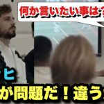 【動画】日本に敗れたあとのドイツ代表のミーティング映像…ヤバすぎるｗｗｗｗｗｗｗ