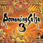 『ロマンシングサガ』という最高傑作が2か3で決まらないゲーム