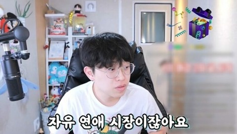 【韓国】 「イケメン・高身長なら出会いあり、社会で得。これが平等なのか」…「恋愛抽選制」を訴えた高校生