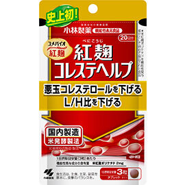 【悲報】小林製薬、紅麹の死者二人目、入院70人