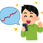 【速報】日経平均株価 史上最高値を更新にザワザワ(*n’∀’)n