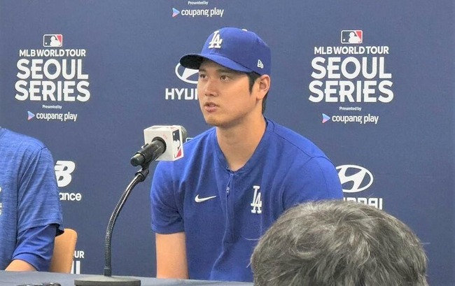 大谷翔平「僕は韓国でプレーするのを楽しみにしてた。野球はもちろん韓国自体を楽しみたい