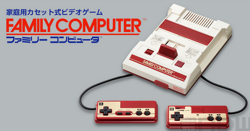 昔の人間ってよくファミコンのグラでゲームやってたな