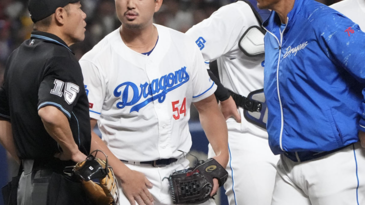藤嶋健人は「右足内転筋損傷」　15日阪神戦で異変訴え途中降板