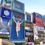 【画像】日本一オシャレな街、ついに爆誕する模様www