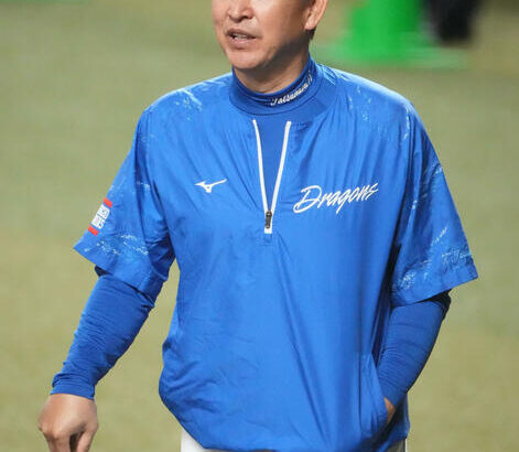 中日立浪監督「明日から本気モードで戦う」