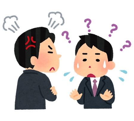 上司「いいねぇ～社長の息子だから何もしなくても役員になれるんでしょ？」ワイ「…」