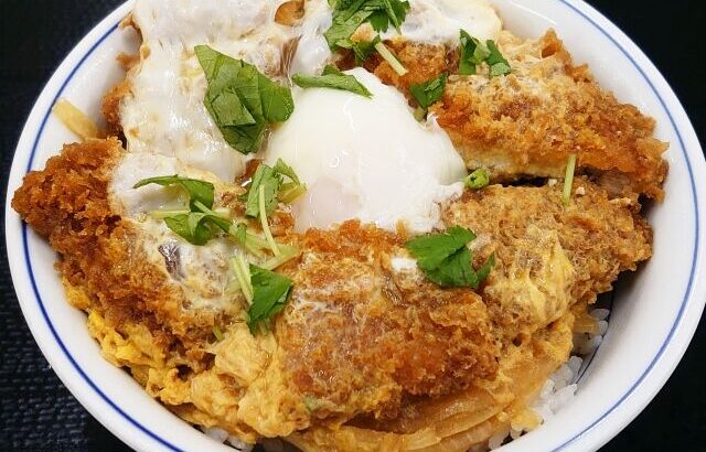 卵とじ丼界のBig3は「カツ丼」「親子丼」確定やが次がマイナー過ぎる