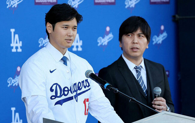 【新潮】アメリカで強まる「主犯は大谷翔平・水原スケープゴート」説