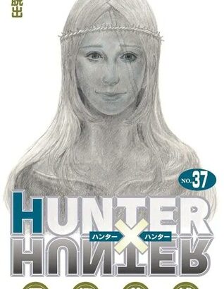 「HUNTER×HUNTER」の冨樫義博さん、完結までに間に合うのか…！？