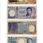 【画像あり】日本銀行「国民のみなさ～ん！あと4ヶ月後には紙幣はみんなこれになってますよ！」