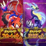 【悲報】１ヶ月でポケモンカードと遊☆戯☆王カードに３０万円使ったワイ、急に冷めてしまう…！！