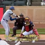 【朗報】大谷のスイングスピード、おかしい