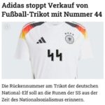 【画像】サッカードイツ代表のユニフォーム、一線を越える・・・・