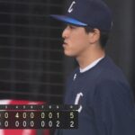 【日本ハム対西武2回戦】西武が５－２で日本ハムに勝利！隅田が７回無失点で２勝目！佐藤が決勝３ラン！岸ソロアーチ！日本ハムは加藤貴が４回２発４失点KO