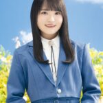 【このまま？】高本彩花さんの「ある発表」に終わりの始まりを感じてしまうことに