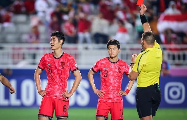 【⚽】得点源が一発レッドで退場？韓国 vs インドネシア…【U-23アジア杯】