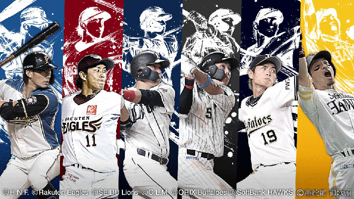 【驚愕】4/13日に起こったプロ野球の出来事