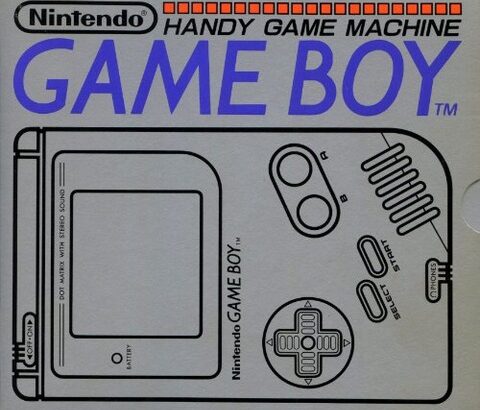 『ゲームボーイ』1989年4月21日発売、価格は12,500円（税込）