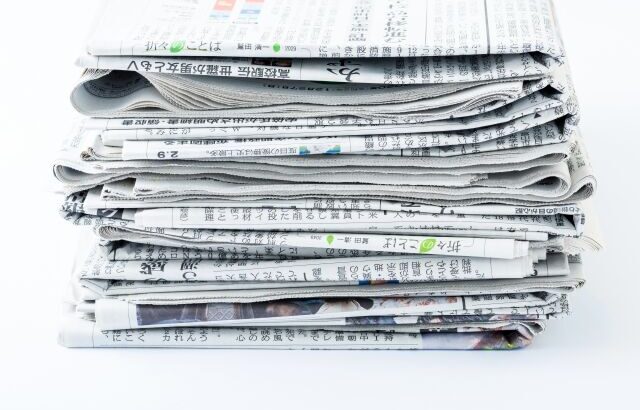 1年で200万部減「新聞離れ」は止まらず 「一般紙」は15年後に消える勢い