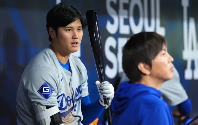 米各紙「すまん、やっぱ大谷は無罪っぽいわ」