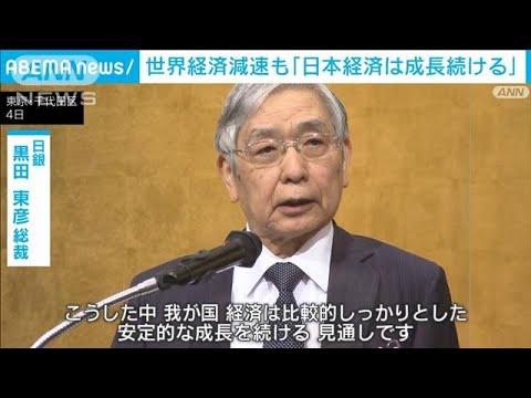 「支持政党なし」最多の 52％ナゼ？ 小渕優子議員「野党転落を思い出す」……自民支持率“最低”の 24％ 野党は受け皿になれず　(NNN)  [少考さん★]