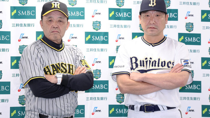 【悲報】日本のプロ野球ってメジャーと比べると○○がうるさいよね・・・・・・・