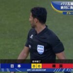 【悲報】U23日本代表　、カタールとインドネシア…どっちの相手が良かったのかｗｗｗｗｗｗｗ