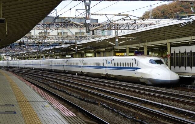 東海道新幹線でなくても良さげな駅「米原」「岐阜羽島」「三河安城」「掛川」「新富士」「三島」