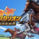 2024年にプレイすべき、最適な馬のビデオゲームとは？