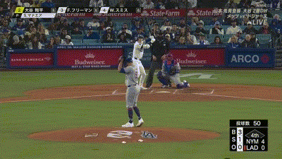 大谷翔平、第二打席は四球で出塁＆今季5個目の盗塁成功！