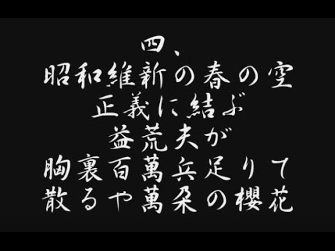 【安倍派】萩生田光一氏“裏金”収支報告書訂正も…収入総額、支出総額「すべて不明」の怪！  [クロ★]