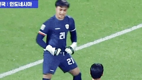 【サッカー】インドネシアGK、PK失敗した韓国選手をからかって警告を受ける