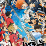 【朗報】劇場版「ハイキュー!! ゴミ捨て場の決戦」、興収92.6億円を突破！！大台の興収100億円超えが確実にｗｗｗｗ